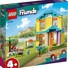 Конструктор LEGO Friends Дом Пейсли 41724-L