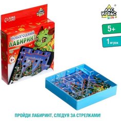 Настольная игра «Новогодний лабиринт» ЛАС ИГРАС