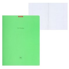 Тетрадь А4, 96 листов в клетку на скобе ErichKrause Neon "Классика", обложка мелованный картон, блок офсет, белизна 100%, зелёная
