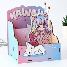 Органайзер для канцелярии «Kawaii» No Brand