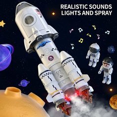 Интерактивный игровой набор - модульный космический корабль 5 в 1 нет бренда