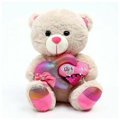 Мягкая игрушка Мишка сердце с бантом, 25 см, Случай