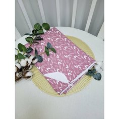 Пеленка непромокаемая "Веточки на брусничном" 1 шт Чудо Детство