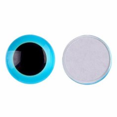 Глаза на клеевой основе, набор 10 шт, размер 1 шт. — 20 мм, цвет голубой Miki Market