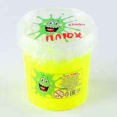 Слайм Плюх, с шариками, контейнер 140 гр, жёлтый Miki Market