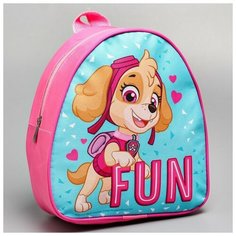 Рюкзак детский ТероПром 4684085 «Fun»