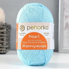 Пряжа "Жемчужная" 50% хлопок, 50% вискоза 425м/100гр (519-Венерин башмачок) 1 моток Пехорка