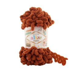 Пряжа Alize Puffy, 100 г, 9 м, 2 шт., 597 терракот
