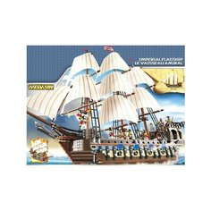 Имперский флагманский корабль 19003 (2113, 18007, 19022) Gulliver