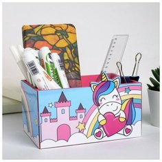 Органайзер для канцтоваров "Единорог с сердечком" розовый замок