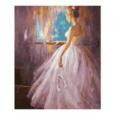 Картина по номерам После сцены 40х50 см АртТойс