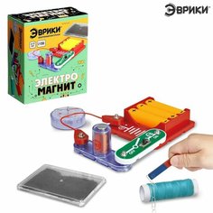 Электронный конструктор Электромагнит, 5 в 1, 16 элементов Denco Store