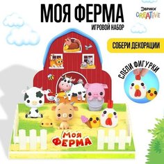 Конструктор из пенокартона с полимерной глиной «Моя ферма» ЭВРИКИ