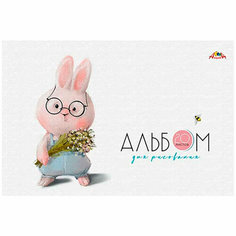 Альбом для рисования 20л. Зайка с букетом С1022-40 Апплика
