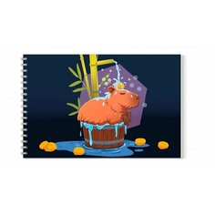 Альбом для рисования MIGOM А4 Капибара, Capybara - 0010