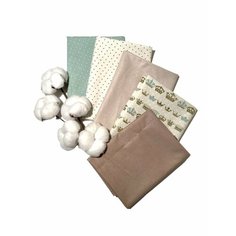 Набор лоскутов для рукоделия и пэчворка. Размер 48х48см, 5 шт в наборе. Хлопок 100% МадамТекстиль