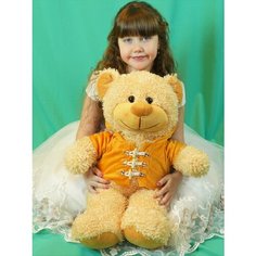 Мягкая игрушка Мишка в кофточке 60 см. АКИМБО КИТ