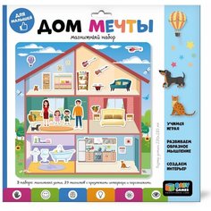 Магнитный набор Baby Games Домик 07964