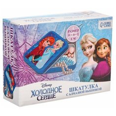 Алмазная вышивка на шкатулке Холодное сердце: Анна и Эльза 8.5*11.5 см Disney