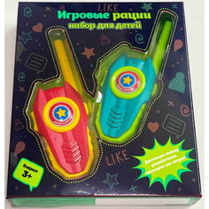 Next Комплект Игровые рации (свет) R-851 с 3 лет