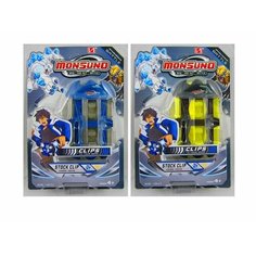 Держатель на пояс д/2капсул и 15карт(блистер) ГОРОД МАСТЕРОВ