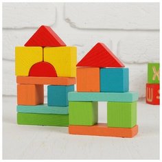 Конструктор «Краски дня: утро», 30 деталей, размер кубика: 2.8 × 2.8 см Томик