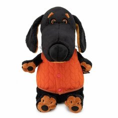 Мягкая игрушка «Ваксон в жилете с косами», 25 см Basik&Co