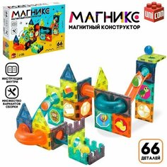 Магнитный конструктор «Магникс», 66 деталей Unicon