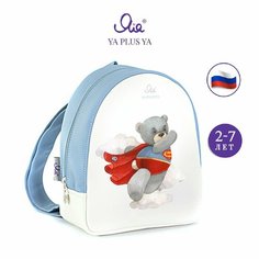 Рюкзак дошкольный «YA PLUS YA» 23*9*19 см. Собачка отдыхает (не анимирован)