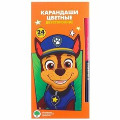 Карандаши цветные 24 цвета, двусторонние, Paw Patrol