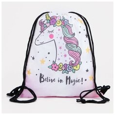 Мешок для обуви на шнурке, цвет белый Нет бренда