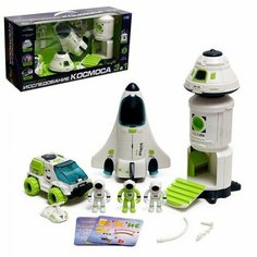 Игровой набор Исследование космоса, 3в1: станция, шаттл, луноход Made in China