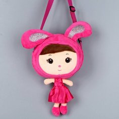 Сумка мягкая «Девочка зайчик», 30 × 17,5 см, розовый цвет Россия