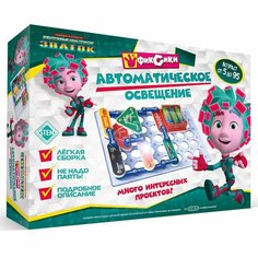 Электронный конструктор «Фиксики. Автоматическое освещение» Россия