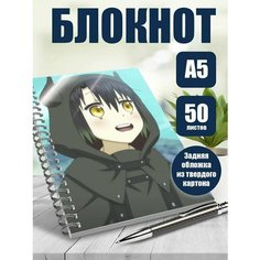 Блокнот А5 аниме Сомали и лесной дух