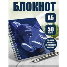 Блокнот А5 аниме Сомали и лесной дух