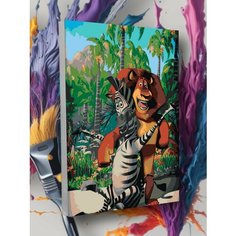 Картина по номерам Мадагаскар Животные Madagascar Алекс Круто красим