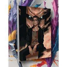 Картина по номерам Атака Титанов Эрен Аккерман Аниме Круто красим