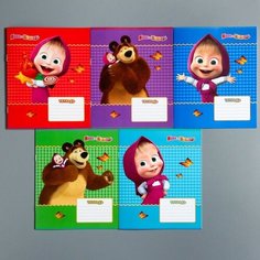 Комплект тетрадей из 20 шт "Маша", 12 листов, 10 клет. и 10 лин. Маша и медведь