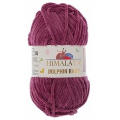 Пряжа Himalaya Dolphin baby брусничный (80338), 100%полиэстер, 120м, 100г, 3шт