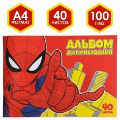 Альбом для рисования А4, 40 листов, Человек-паук ТероПром