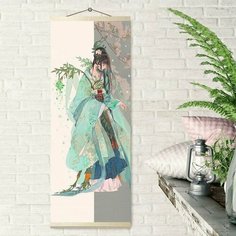 Картина по номерам 35 х 88 см "Панно" "Девушка в кимоно" 29 цветов Molly