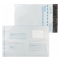 Конверт-пакеты полиэтилен С4 (229х324 мм) до 160 л. отрывная лента "Куда-Кому" комплект 10 шт, 4 шт Курт