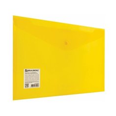 Папка-конверт с кнопкой BRAUBERG А4 до 100 л. прозрачная желтая сверхпрочная 0 18 мм, 40 шт