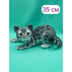 Мягкая игрушка Кот 29 см. АКИМБО КИТ