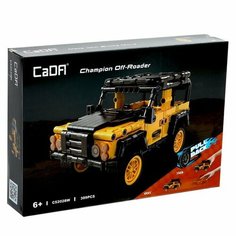 CADA Конструктор инерционный «Внедорожник», 389 деталей Double Eagle