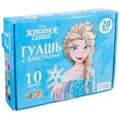 Гуашь 10 цветов + 2 цвета с блёстками по 20 мл Холодное сердце Disney