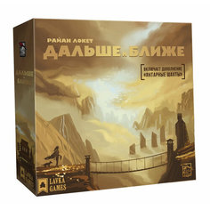 Настольная игра LAVKA GAMES Дальше и Ближе
