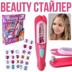 Игровой набор Beauty стайлер, Феи Китай