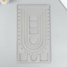 Доска-органайзер для бисероплетения и изготовления изделий из бусин 23,5х40,5х1,3 см Китай